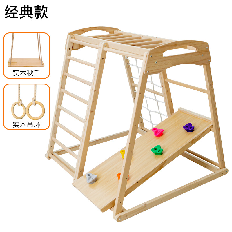 Jungle Gym Kids Outdoor Childr – обзор и цена Kids Outdoor Jungle Gym
