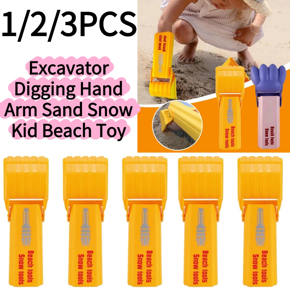 1/3PCS Excavator Digging Hand  – обзор и цена Kids Outdoor Playground