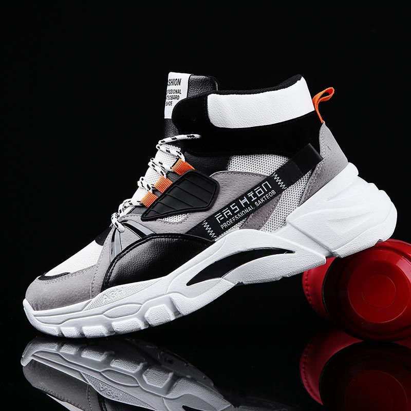 Hightop Summer Men's Sport Sho – обзор и цена Kids Outdoor Fence