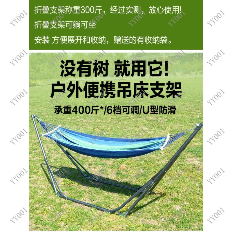 Indoor Outdoor Foldable Swing  – обзор и цена Kids Outdoor Foldable Chair