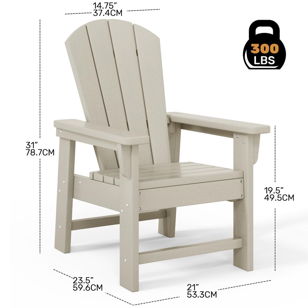 Kids Adirondack Chair Set of 4 – обзор и цена Kids Outdoor Adirondack Chair