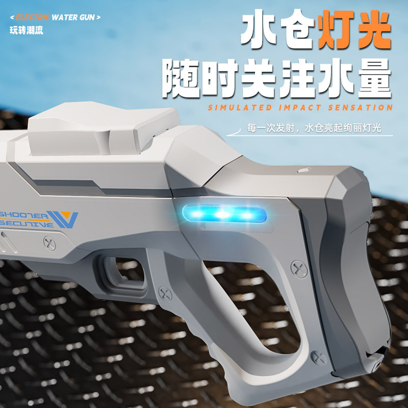 Shooter Executive Electric Hig – обзор и цена Kids Outdoor Lights