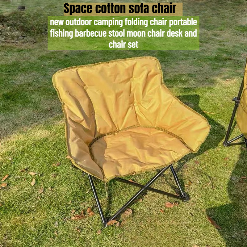 Sun Lounger Ultralight Outdoor – обзор и цена Kids Outdoor Foldable Chair