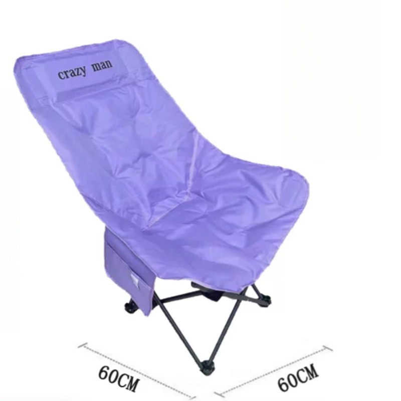 Sun Lounger Ultralight Outdoor – обзор и цена Kids Outdoor Foldable Chair