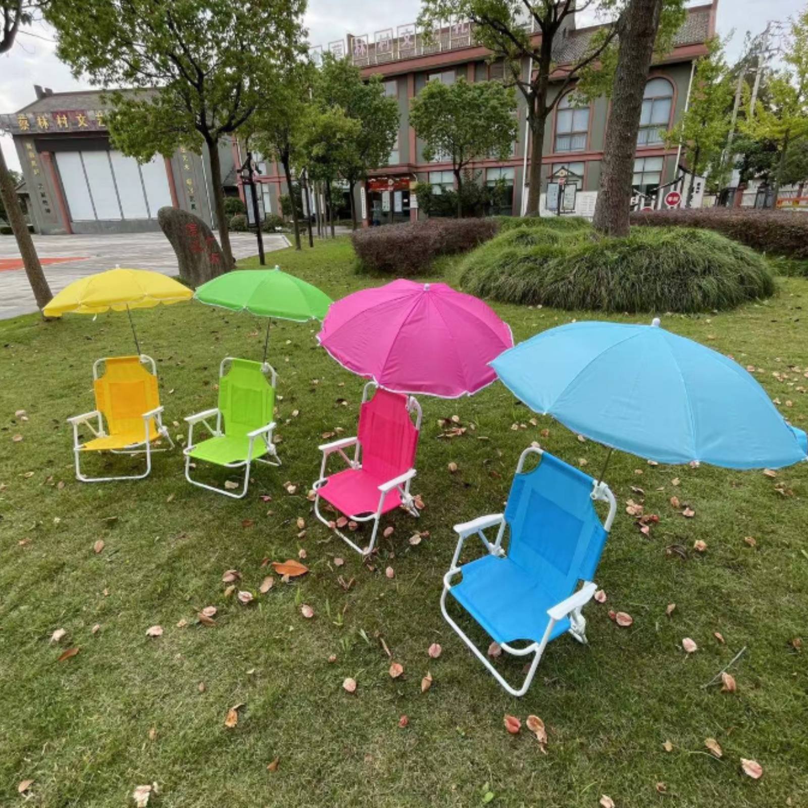 Beach Chair with Umbrella Fold – обзор и цена Kids Outdoor Foldable Chair